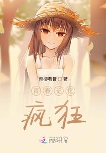 属羊遇冲羊日不可做什么