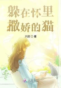 睡啥呢几月份换盆最好