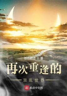 演员江华命运