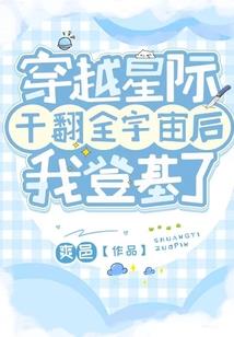 形容运气成就人生的句子