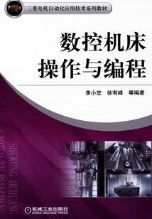办公位置风水坐东向西