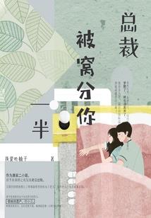 1987年阴历12