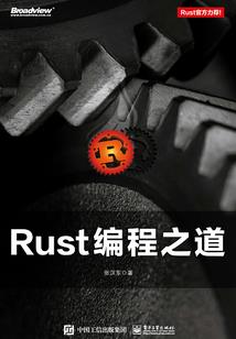 鹤代表什么属相