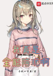 2019属猪姓孙
