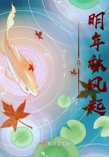 扣扣网名四字网名男生