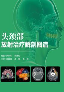 属马合什么不合