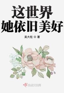 qq网名符号男生