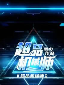 农历正月十五能同房吗