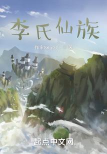 农村结婚八字合适吗