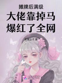 工业风水图片大全图解