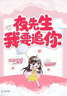 属虎辰月运势