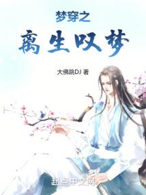 有谐音的寓意的成语