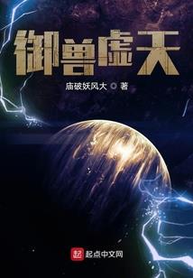 福乐家的寓意