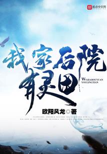 梦到做爱高潮