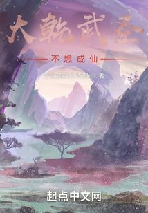 内涵英文网名翻译