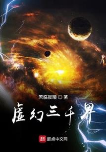 麻将桌改造风水布局