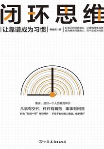 属虎什么买房方向