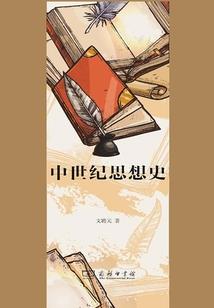 野天鹅几月份下蛋啊