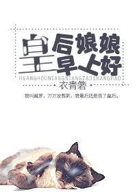 属鸡的个性网名大全