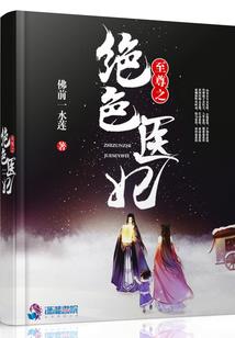 属兔男孩名字霸气