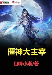 给女孩做发簪寓意