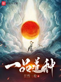 男孩起名缺火带金的字