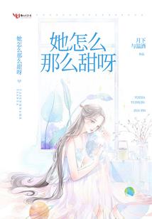 2323属鼠的运势