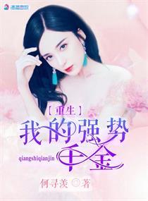 属蛇天蝎座运势