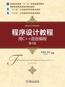 94属相是