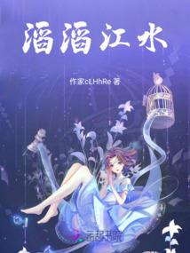 丙午日遇壬寅详解财运