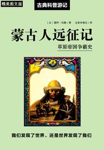 八字没撇就先挪