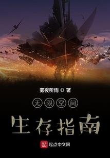 属兔文殊菩萨价格