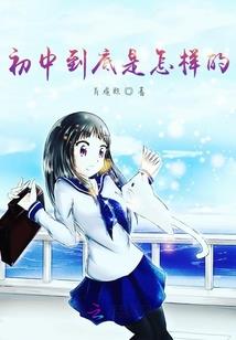 月饼属什么属相