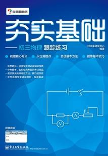 狮子座22天运势