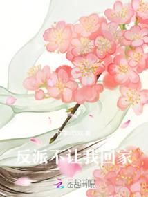 的老黄历找回来