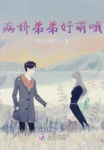 12星座阴历星座