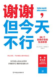 为什么会有属相