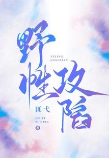 最招老人喜欢的星座排名