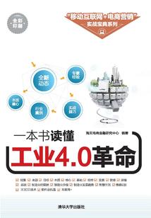 雀币能提升运程吗安全吗