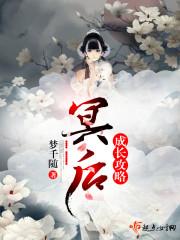 牛年末出生的孩子起名