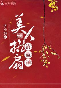 九二年十一月猴的运势