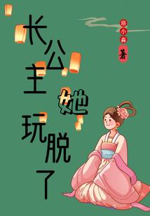 祥瑞降临的生肖