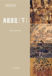 五菱之光暖风水箱