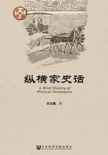 以暴为开头的网名