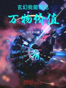 推算阴历大小月
