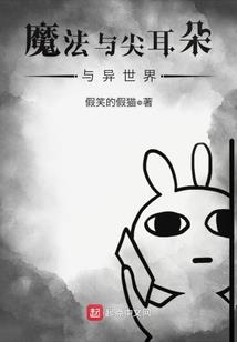 属羊人纹什么好呢