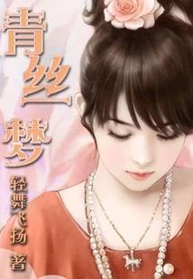 被误解的命运逆向作文