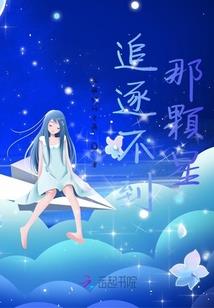 给水乡起名