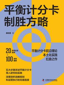 齐姓属鼠男孩名字