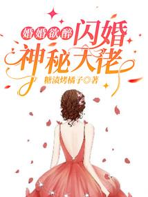 属兔能和兔配婚吗女生